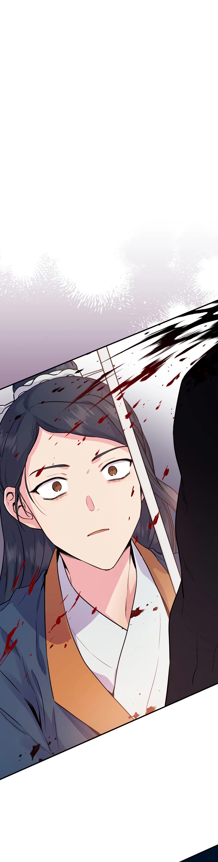 I’m a Martial Art Villainess, but I’m the Strongest! Chapter 83 page 2 - Chapter 83