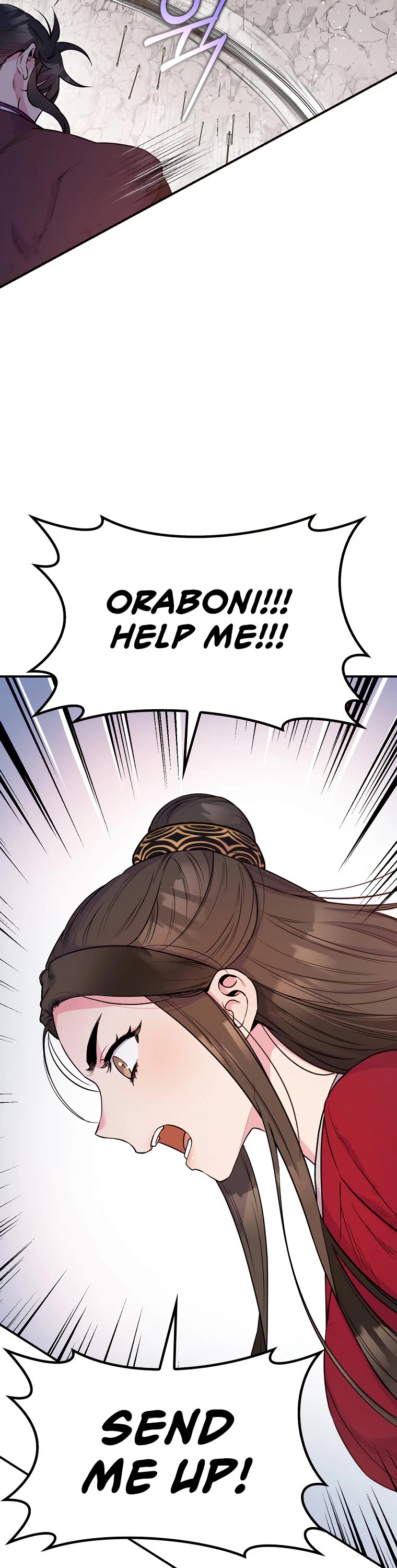 I’m a Martial Art Villainess, but I’m the Strongest! Chapter 83 page 21 - Chapter 83