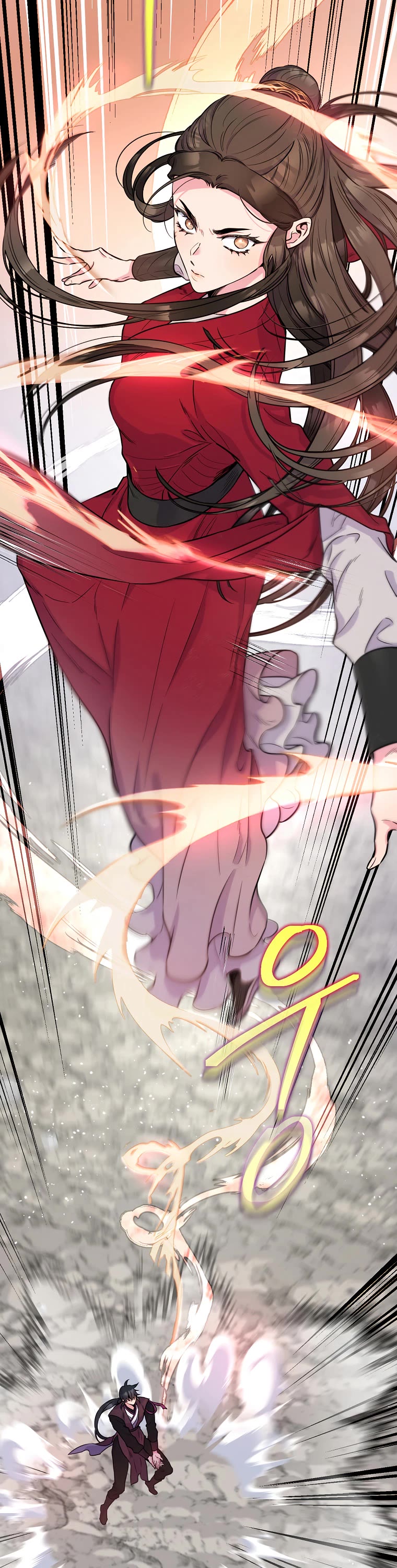 I’m a Martial Art Villainess, but I’m the Strongest! Chapter 83 page 29 - Chapter 83