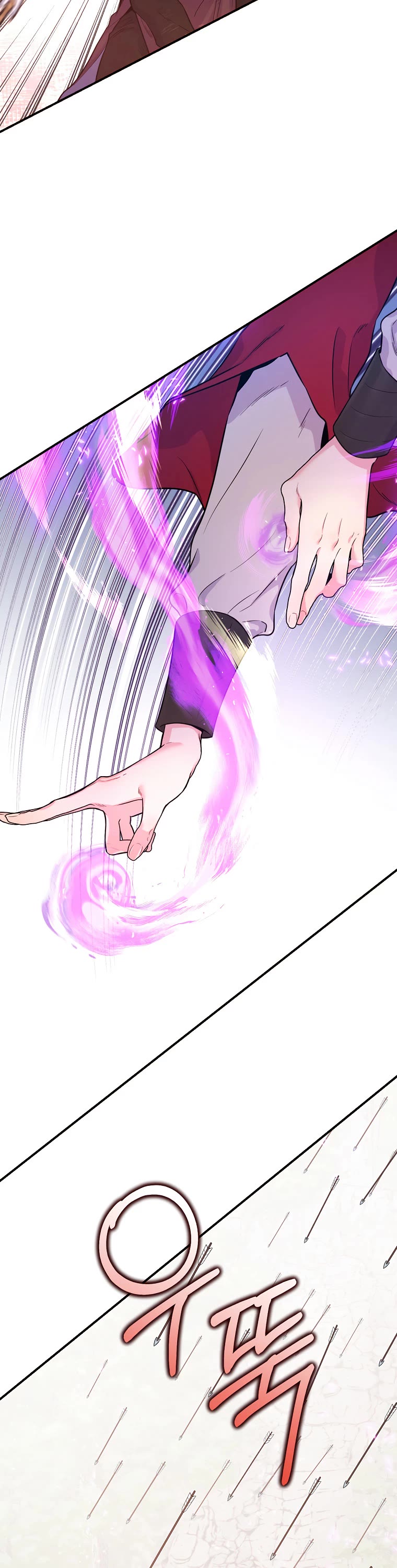 I’m a Martial Art Villainess, but I’m the Strongest! Chapter 83 page 31 - Chapter 83