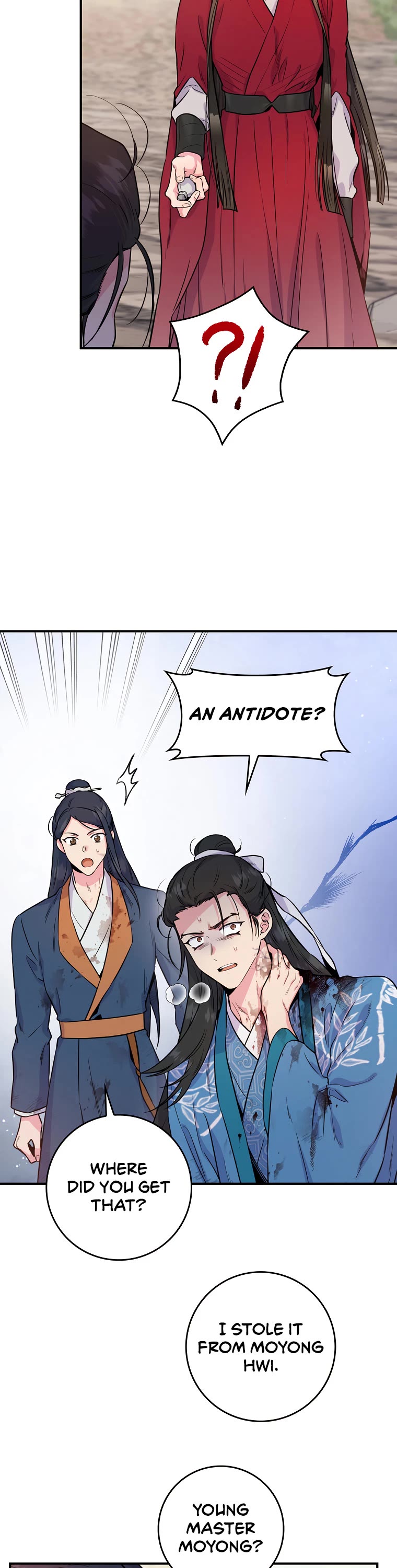 I’m a Martial Art Villainess, but I’m the Strongest! Chapter 83 page 45 - Chapter 83