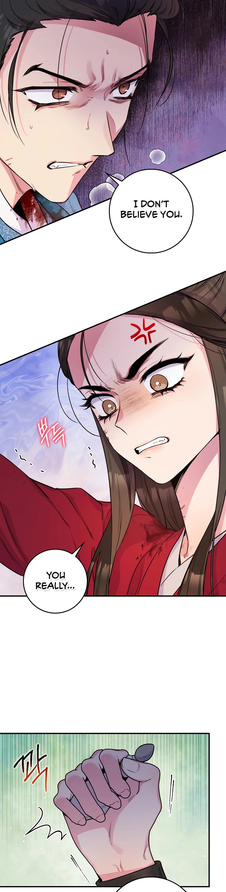 I’m a Martial Art Villainess, but I’m the Strongest! Chapter 83 page 48 - Chapter 83