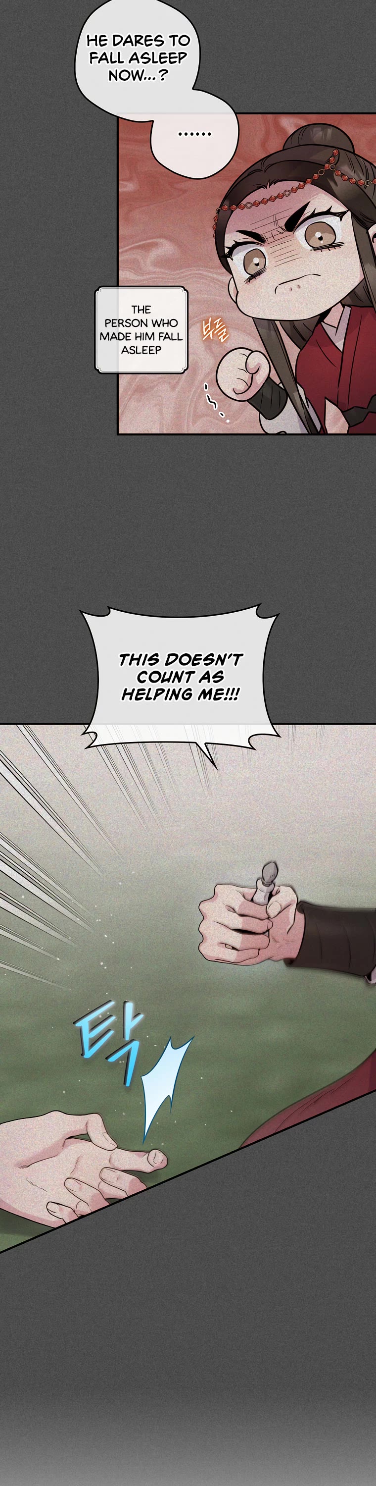 I’m a Martial Art Villainess, but I’m the Strongest! Chapter 83 page 54 - Chapter 83