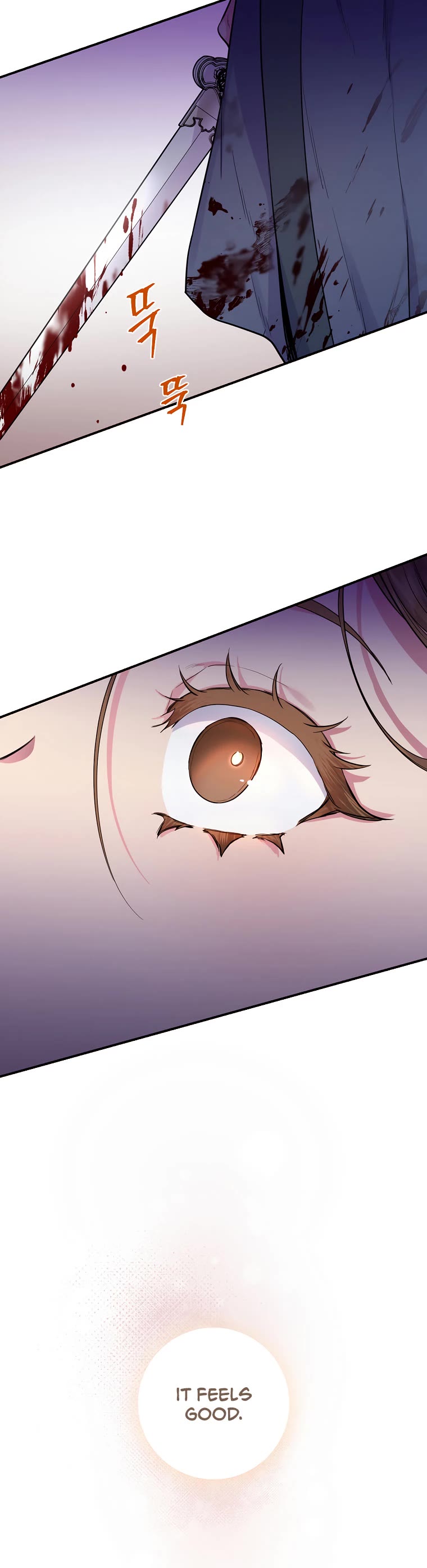 I’m a Martial Art Villainess, but I’m the Strongest! Chapter 83 page 7 - Chapter 83