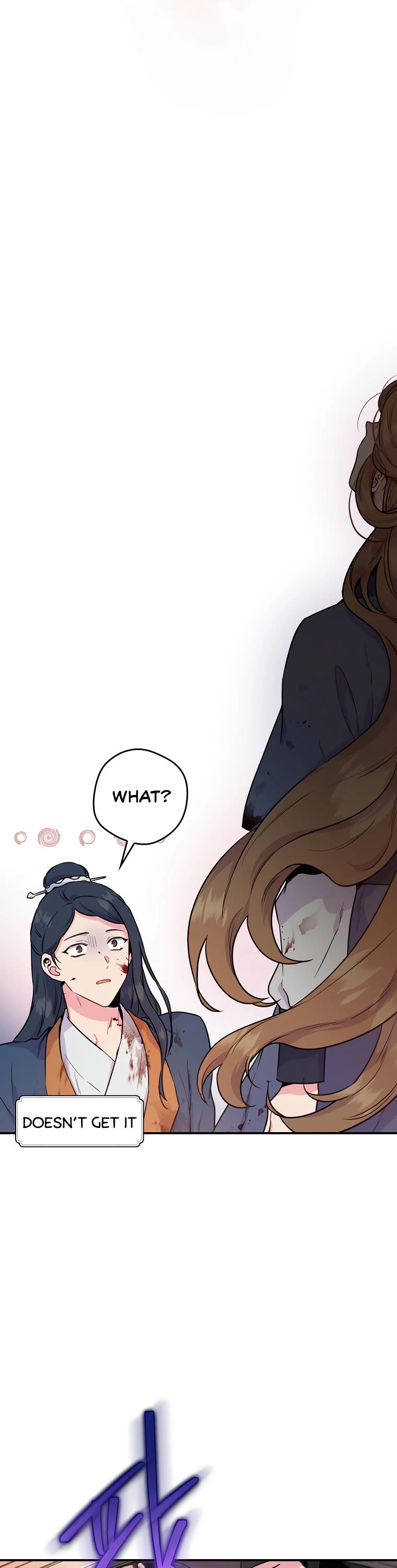I’m a Martial Art Villainess, but I’m the Strongest! Chapter 83 page 8 - Chapter 83