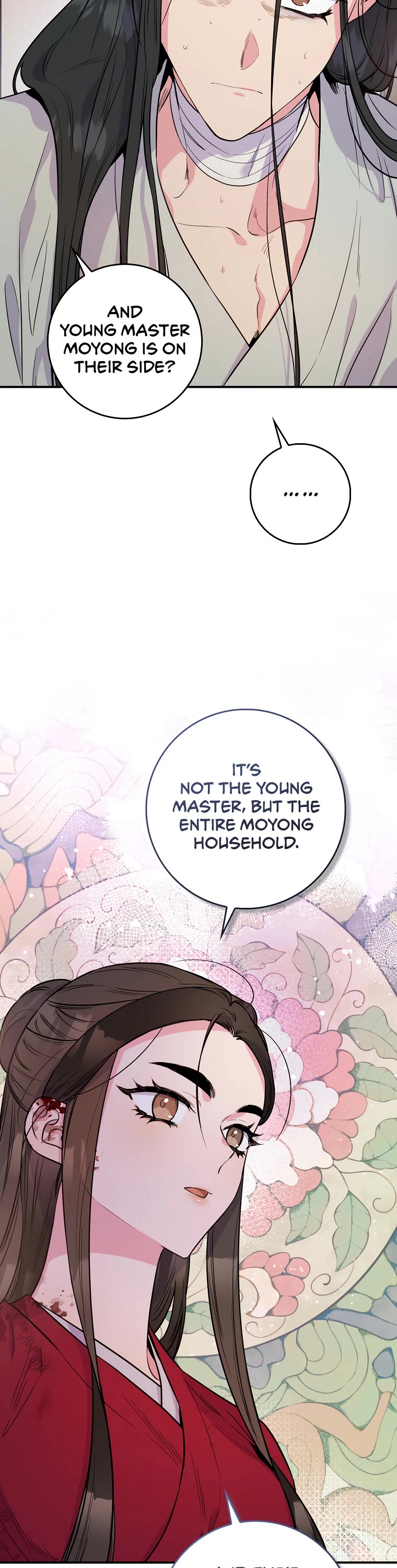 I’m a Martial Art Villainess, but I’m the Strongest! Chapter 84 page 10 - Chapter 84