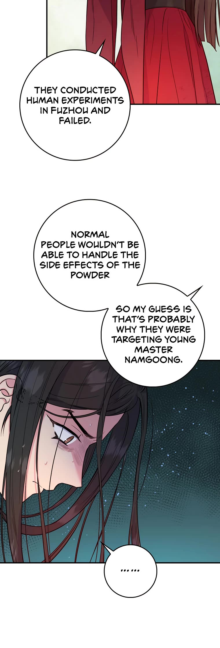 I’m a Martial Art Villainess, but I’m the Strongest! Chapter 84 page 13 - Chapter 84