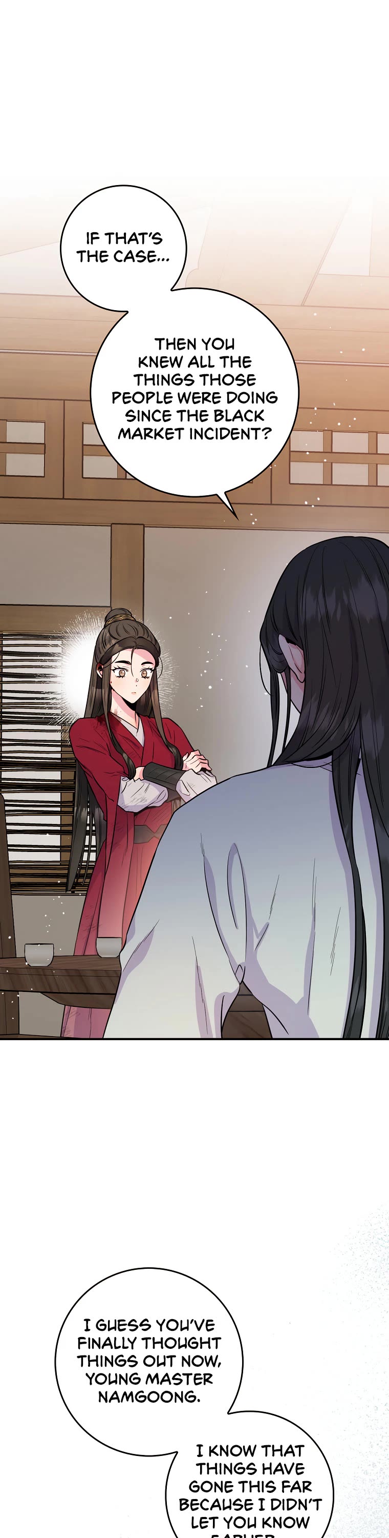 I’m a Martial Art Villainess, but I’m the Strongest! Chapter 84 page 14 - Chapter 84