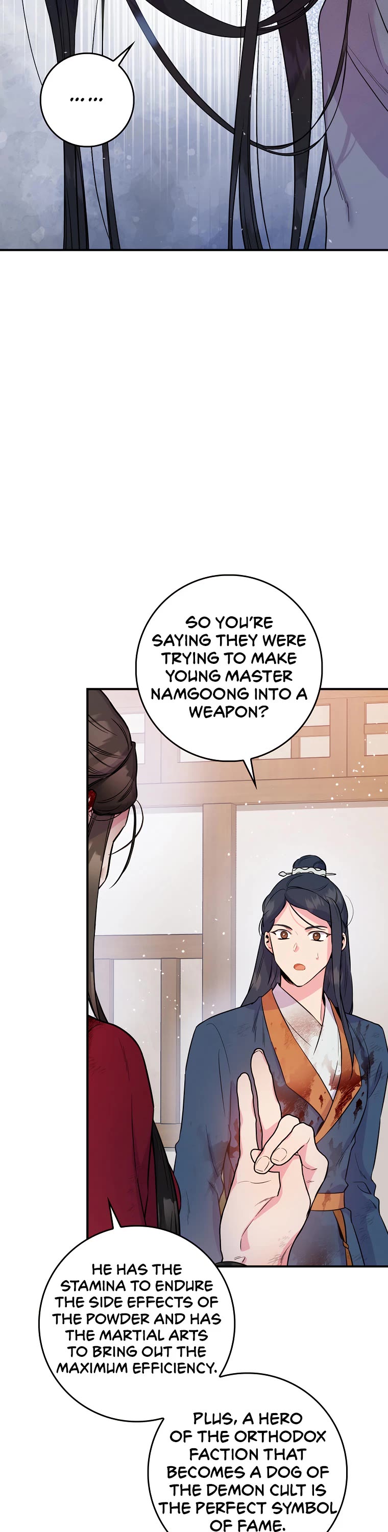 I’m a Martial Art Villainess, but I’m the Strongest! Chapter 84 page 16 - Chapter 84