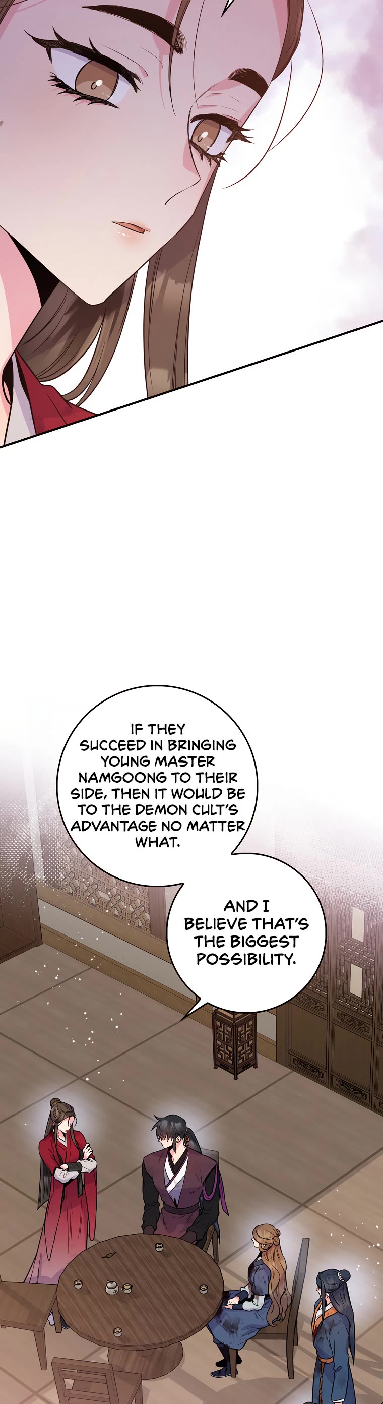 I’m a Martial Art Villainess, but I’m the Strongest! Chapter 84 page 18 - Chapter 84