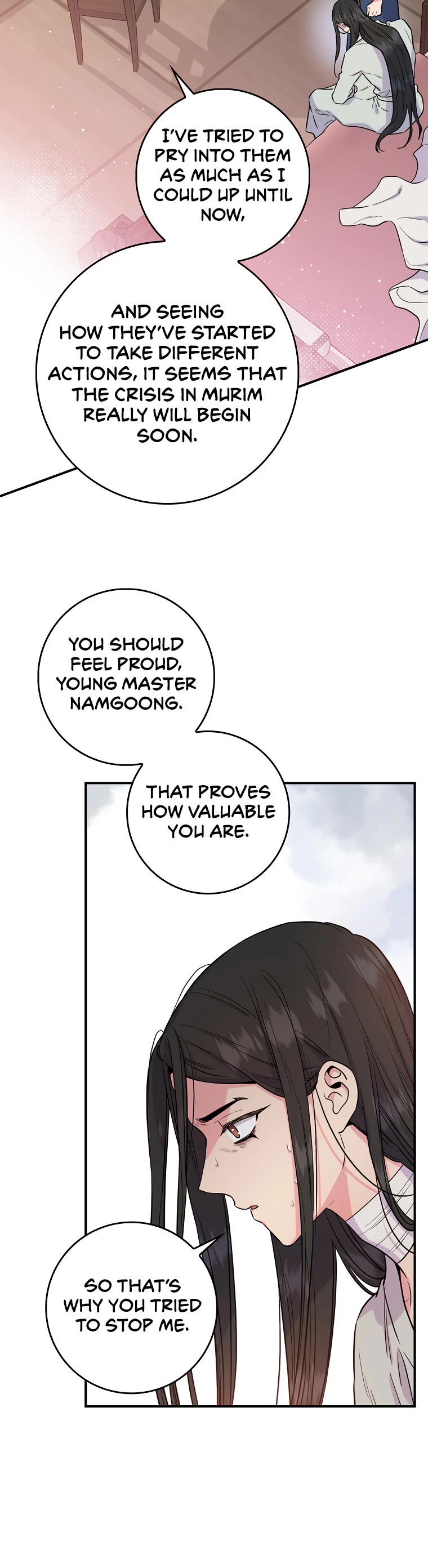 I’m a Martial Art Villainess, but I’m the Strongest! Chapter 84 page 19 - Chapter 84