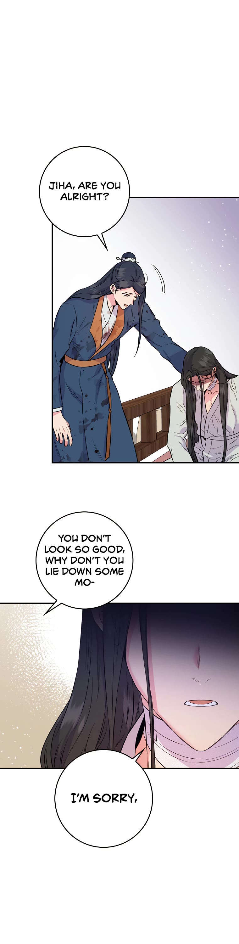 I’m a Martial Art Villainess, but I’m the Strongest! Chapter 84 page 26 - Chapter 84