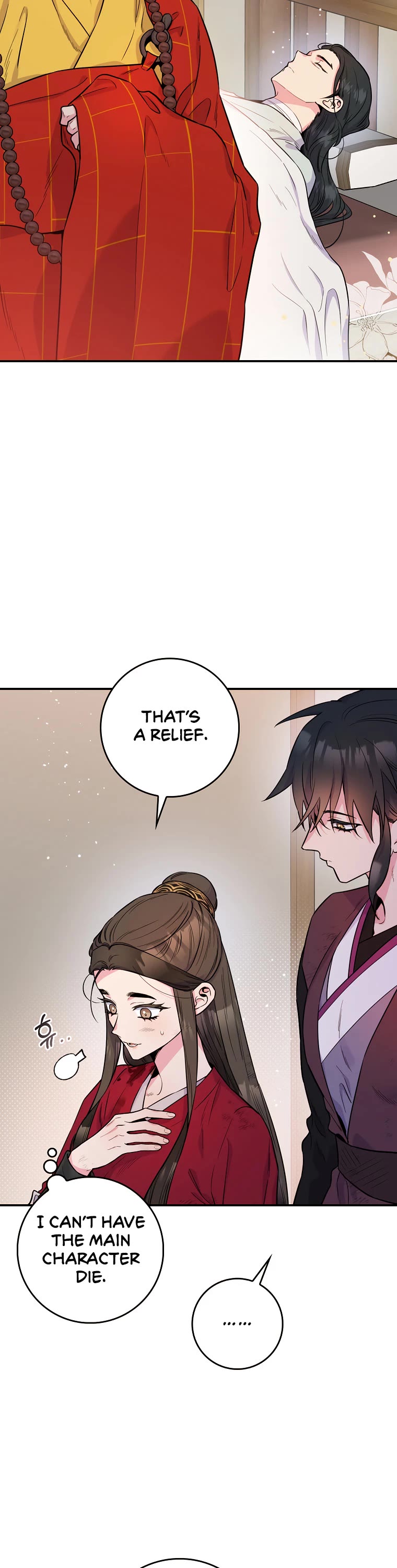 I’m a Martial Art Villainess, but I’m the Strongest! Chapter 84 page 3 - Chapter 84