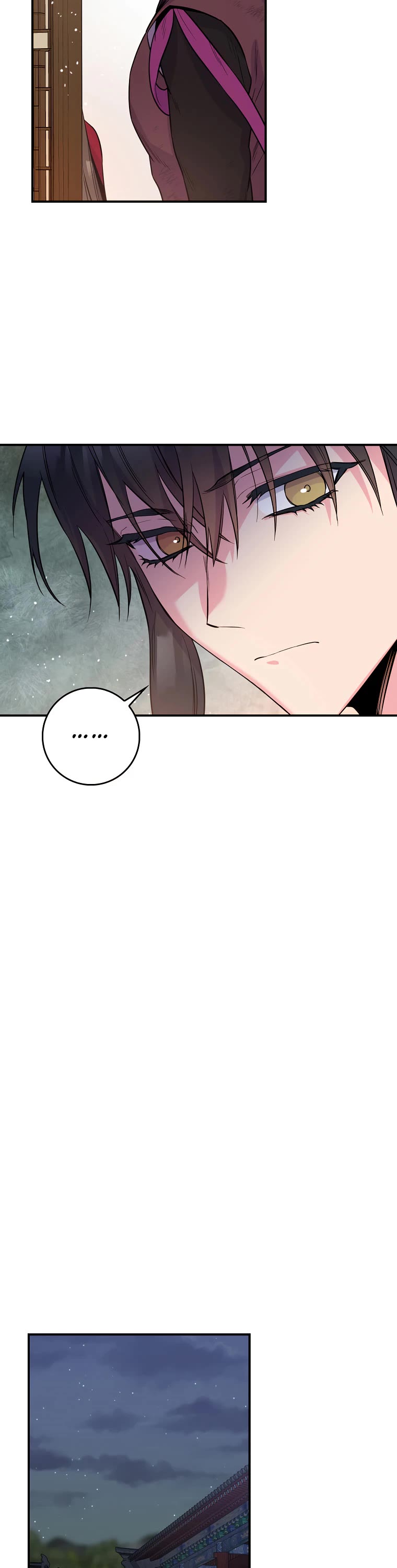 I’m a Martial Art Villainess, but I’m the Strongest! Chapter 84 page 33 - Chapter 84
