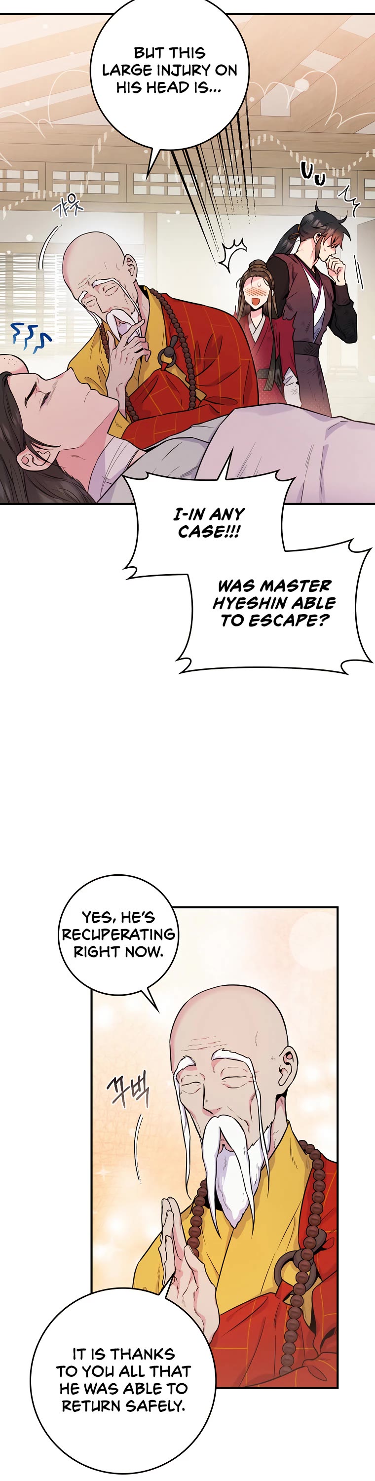 I’m a Martial Art Villainess, but I’m the Strongest! Chapter 84 page 4 - Chapter 84