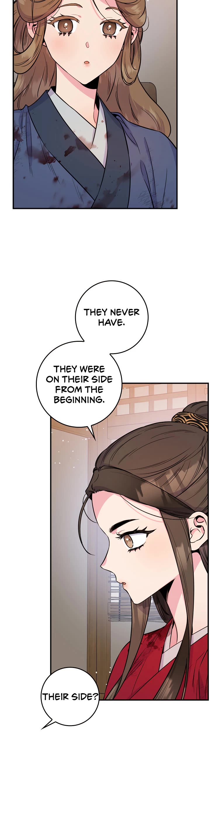 I’m a Martial Art Villainess, but I’m the Strongest! Chapter 84 page 7 - Chapter 84