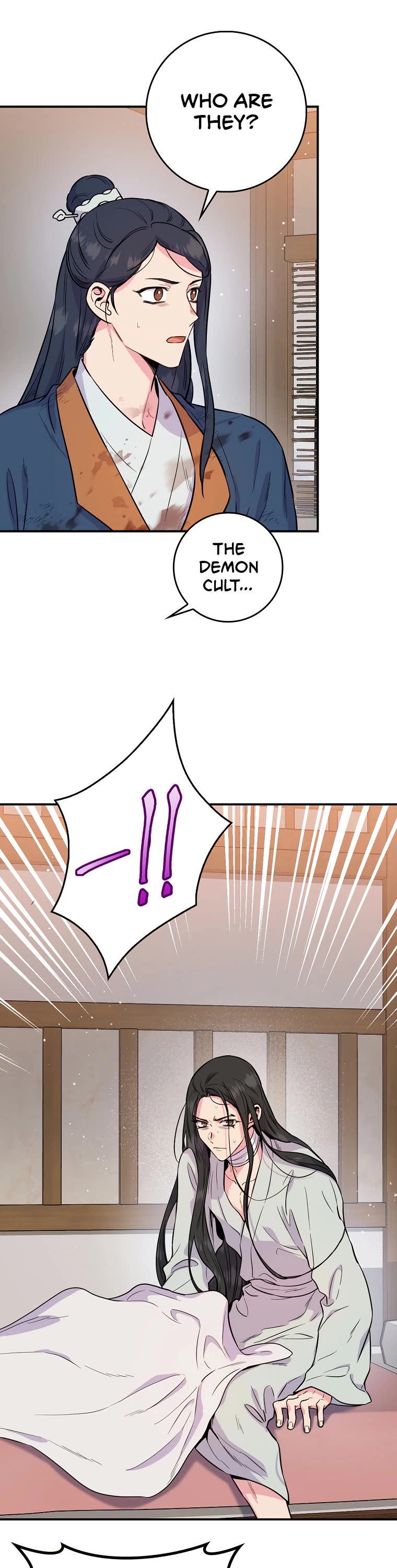 I’m a Martial Art Villainess, but I’m the Strongest! Chapter 84 page 8 - Chapter 84