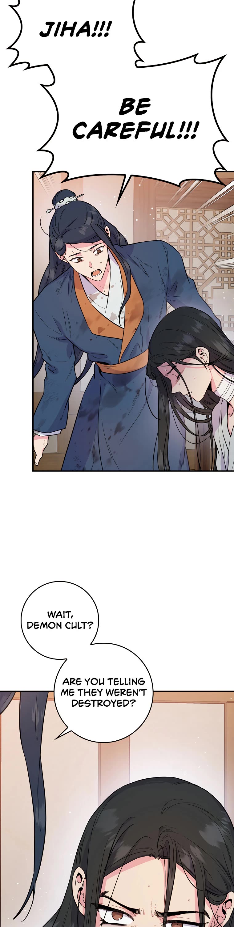 I’m a Martial Art Villainess, but I’m the Strongest! Chapter 84 page 9 - Chapter 84