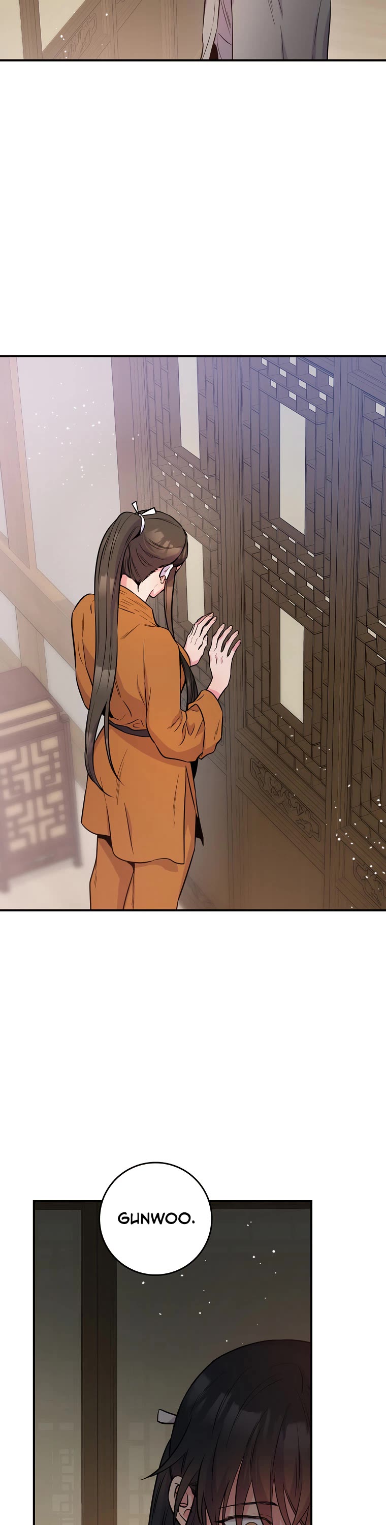 I’m a Martial Art Villainess, but I’m the Strongest! Chapter 85 page 17 - Chapter 85