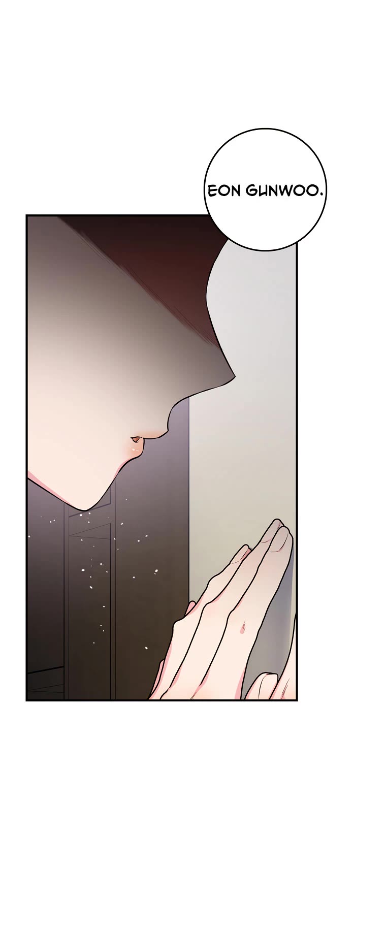 I’m a Martial Art Villainess, but I’m the Strongest! Chapter 85 page 19 - Chapter 85