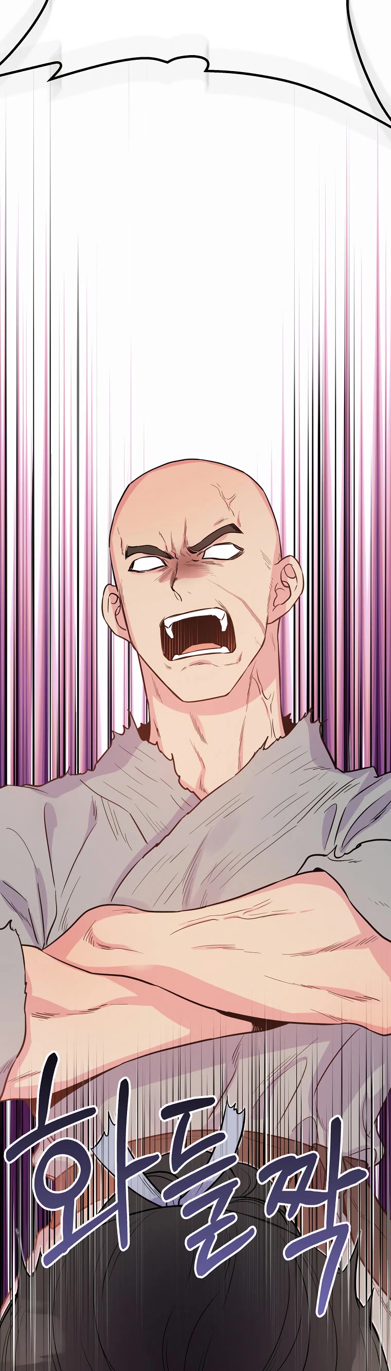 I’m a Martial Art Villainess, but I’m the Strongest! Chapter 85 page 54 - Chapter 85