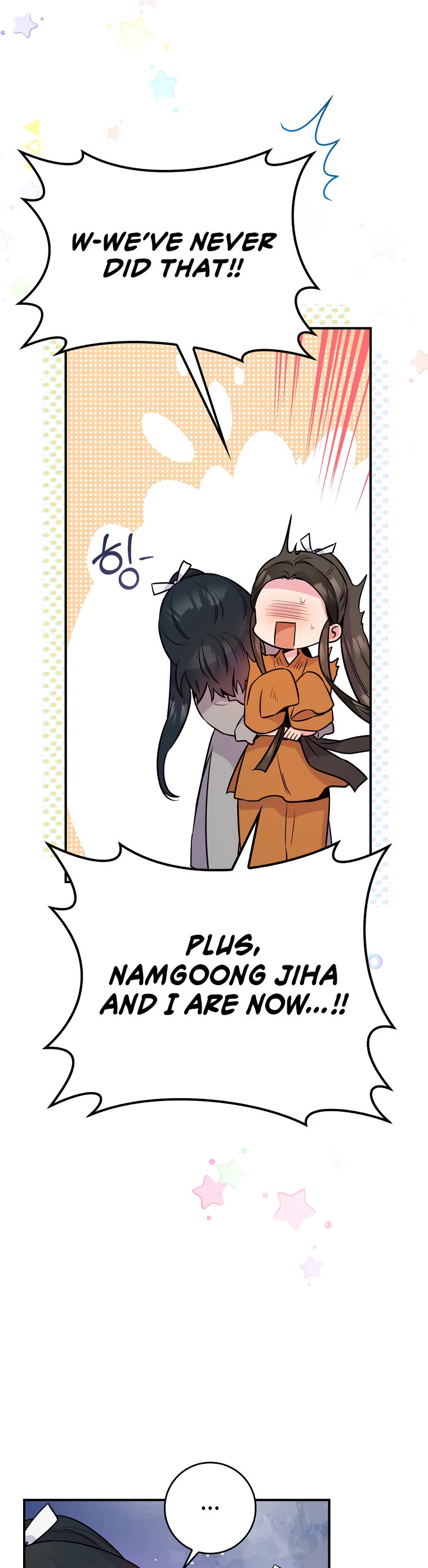 I’m a Martial Art Villainess, but I’m the Strongest! Chapter 85 page 7 - Chapter 85