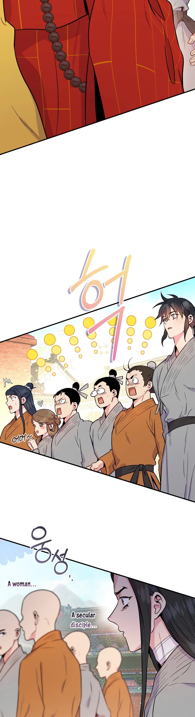 I’m a Martial Art Villainess, but I’m the Strongest! Chapter 86 page 24 - Chapter 86