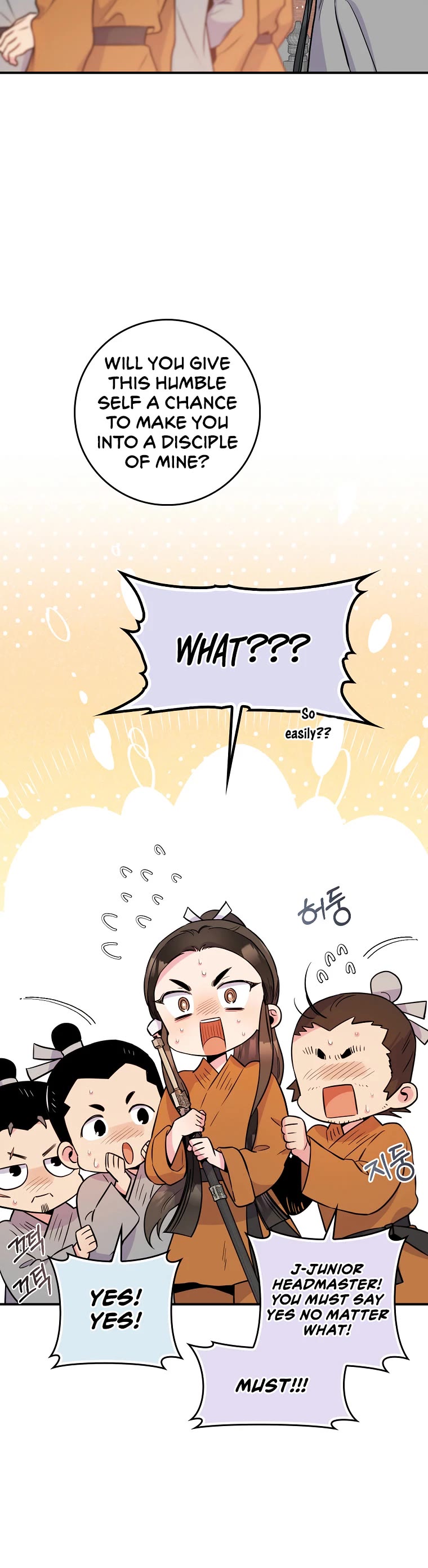 I’m a Martial Art Villainess, but I’m the Strongest! Chapter 86 page 25 - Chapter 86