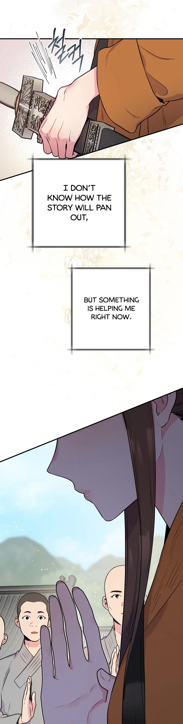 I’m a Martial Art Villainess, but I’m the Strongest! Chapter 86 page 27 - Chapter 86