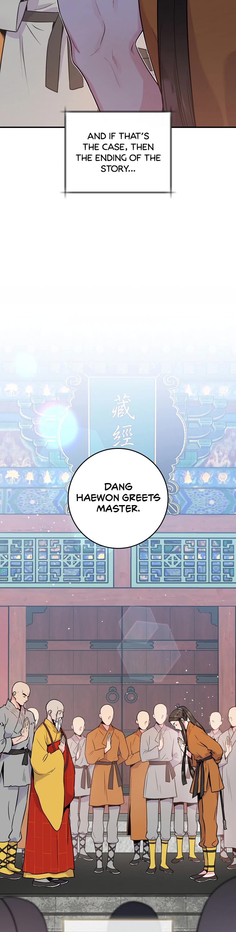 I’m a Martial Art Villainess, but I’m the Strongest! Chapter 86 page 28 - Chapter 86