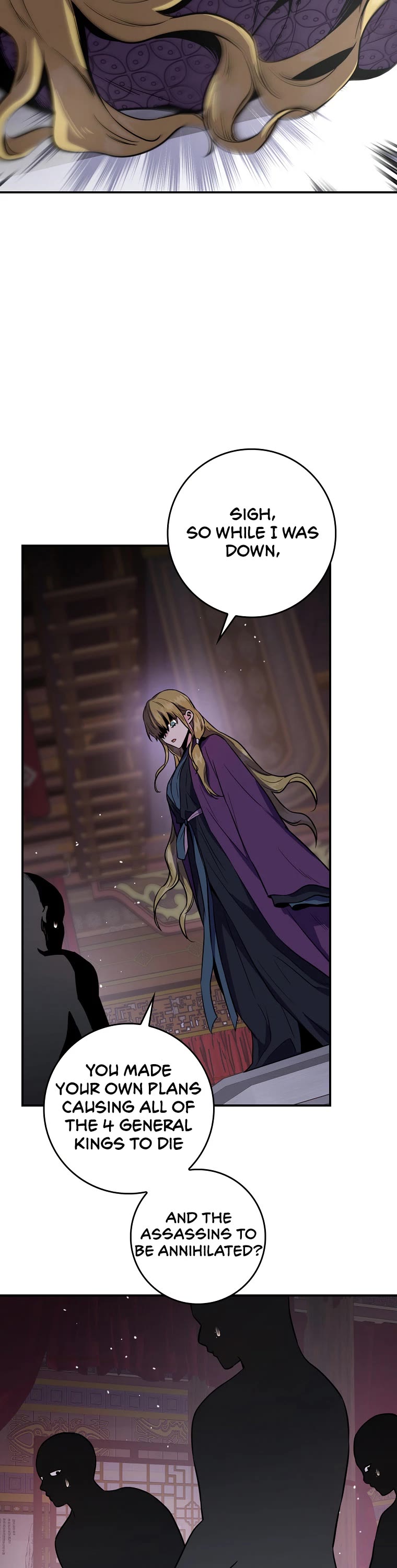 I’m a Martial Art Villainess, but I’m the Strongest! Chapter 86 page 32 - Chapter 86