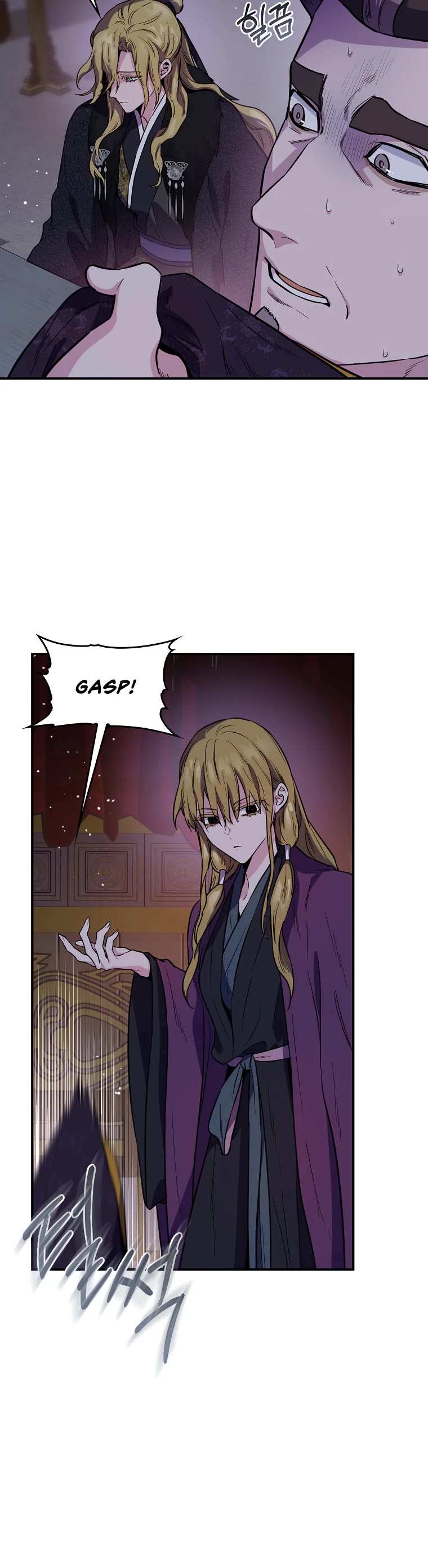 I’m a Martial Art Villainess, but I’m the Strongest! Chapter 86 page 36 - Chapter 86