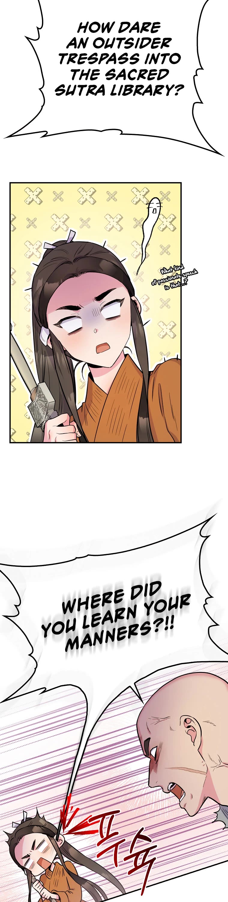 I’m a Martial Art Villainess, but I’m the Strongest! Chapter 86 page 4 - Chapter 86