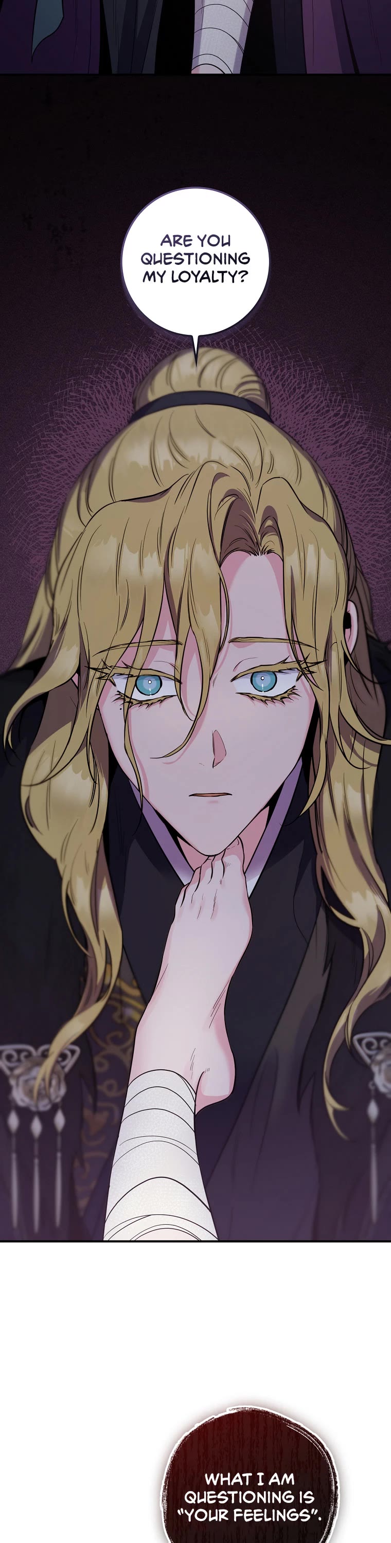 I’m a Martial Art Villainess, but I’m the Strongest! Chapter 86 page 40 - Chapter 86