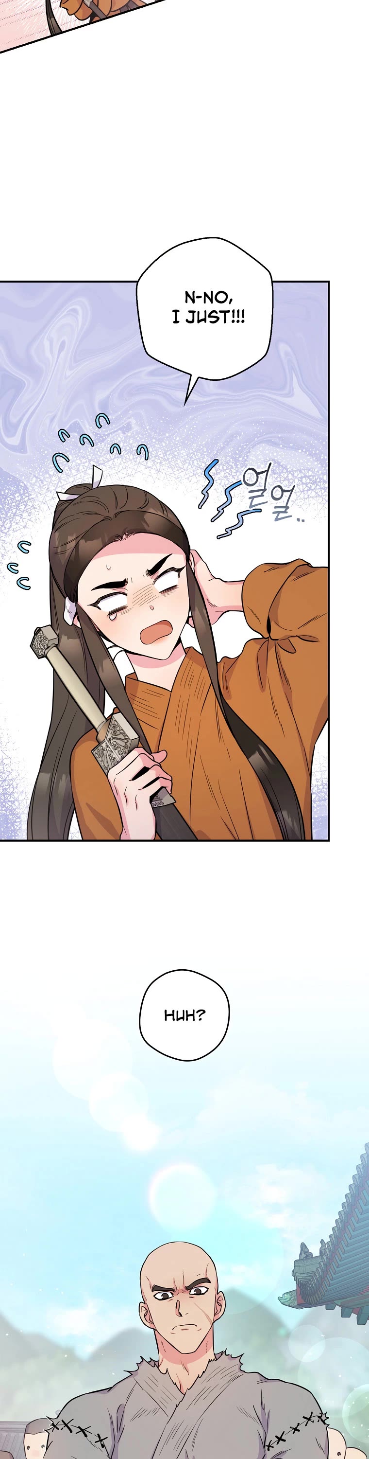 I’m a Martial Art Villainess, but I’m the Strongest! Chapter 86 page 5 - Chapter 86