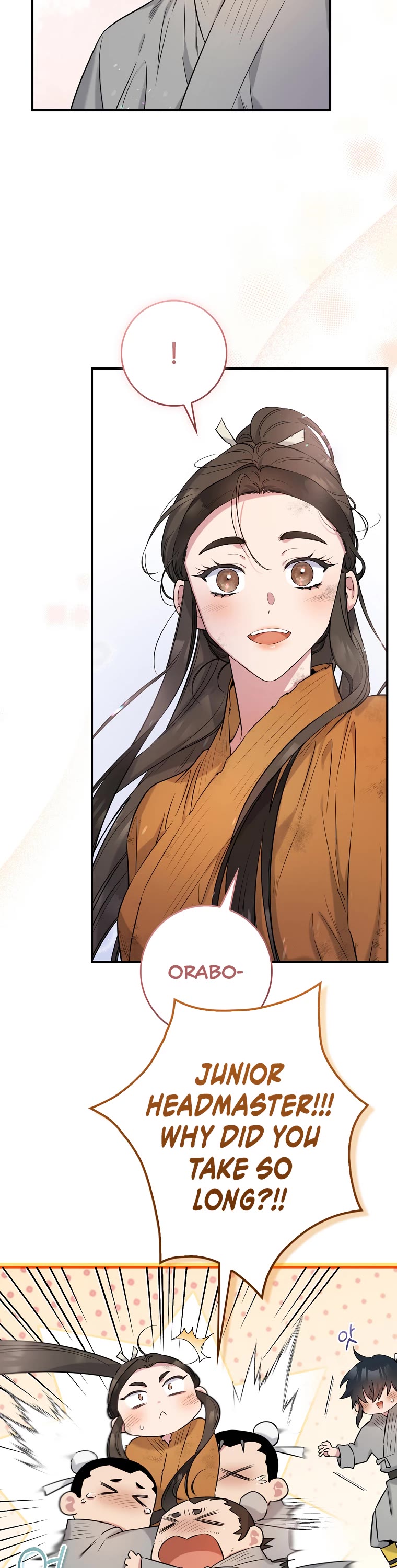 I’m a Martial Art Villainess, but I’m the Strongest! Chapter 87 page 12 - Chapter 87