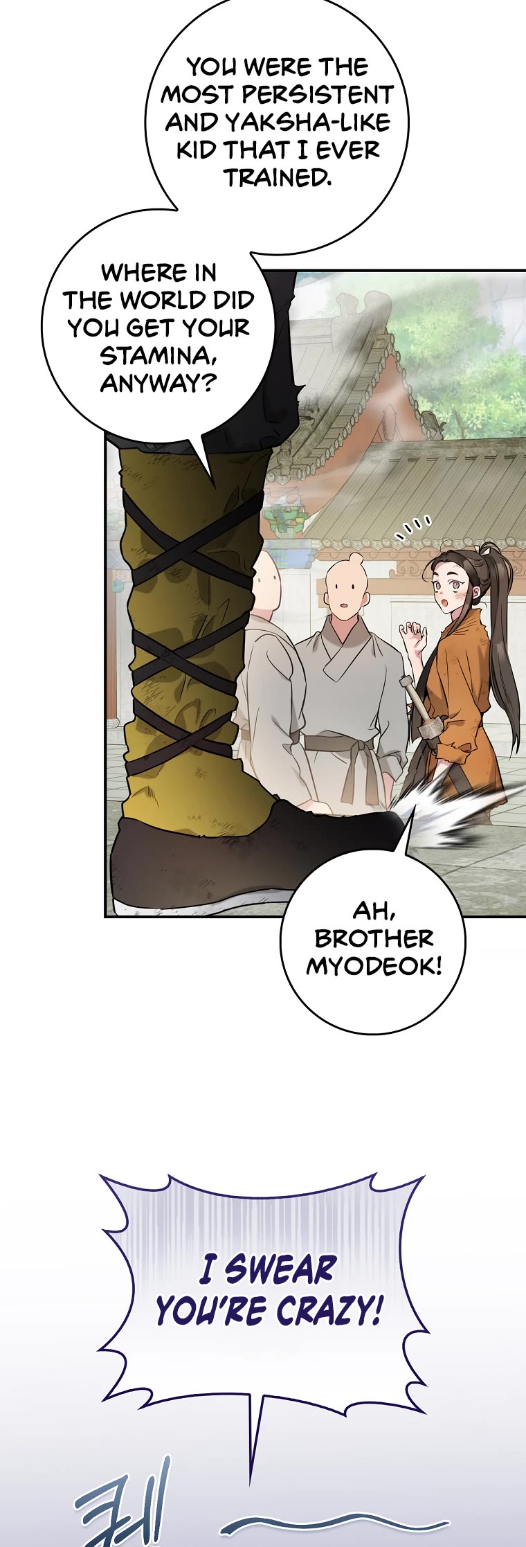 I’m a Martial Art Villainess, but I’m the Strongest! Chapter 87 page 15 - Chapter 87