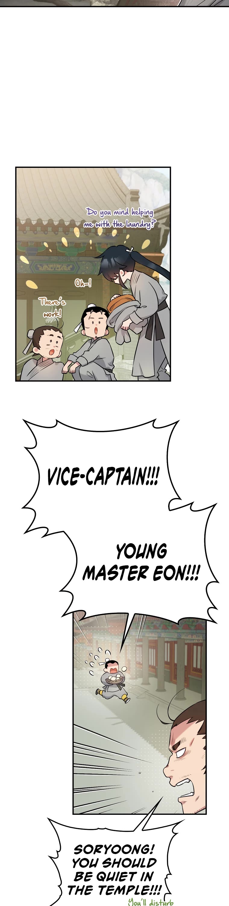 I’m a Martial Art Villainess, but I’m the Strongest! Chapter 87 page 6 - Chapter 87