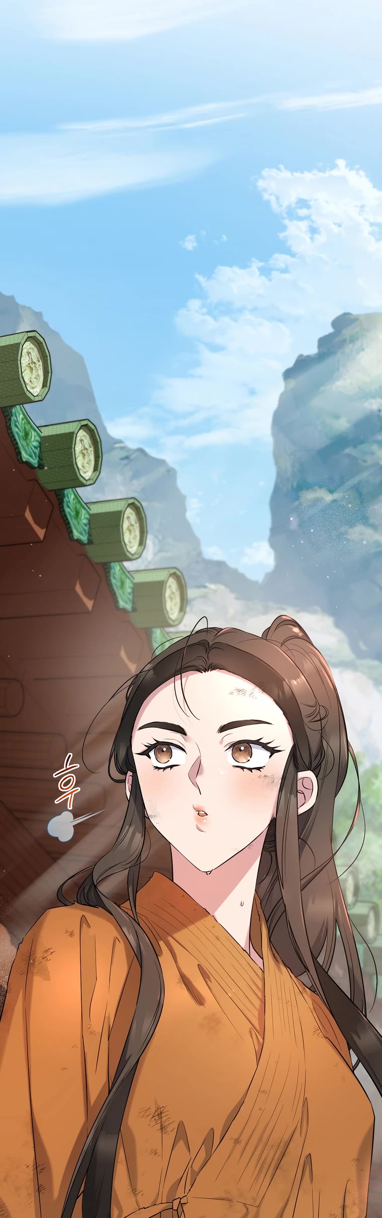 I’m a Martial Art Villainess, but I’m the Strongest! Chapter 87 page 9 - Chapter 87