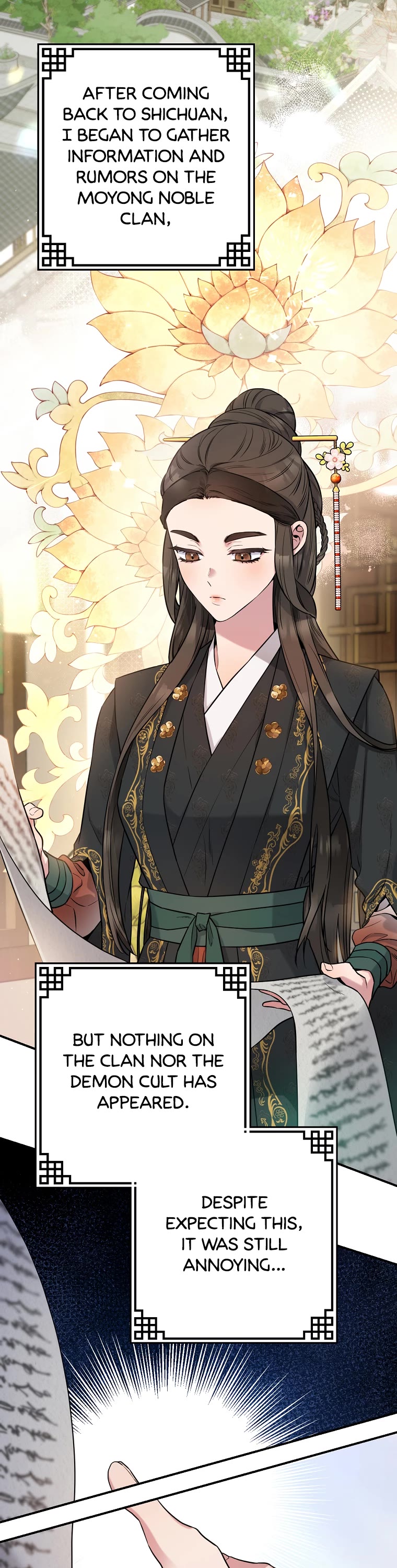 I’m a Martial Art Villainess, but I’m the Strongest! Chapter 88 page 2 - Chapter 88