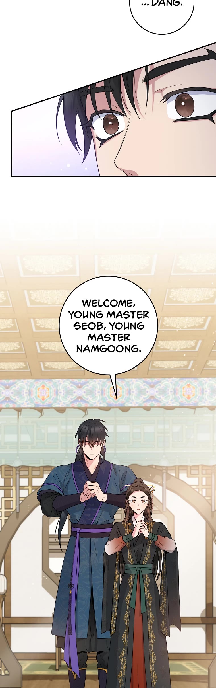 I’m a Martial Art Villainess, but I’m the Strongest! Chapter 88 page 20 - Chapter 88