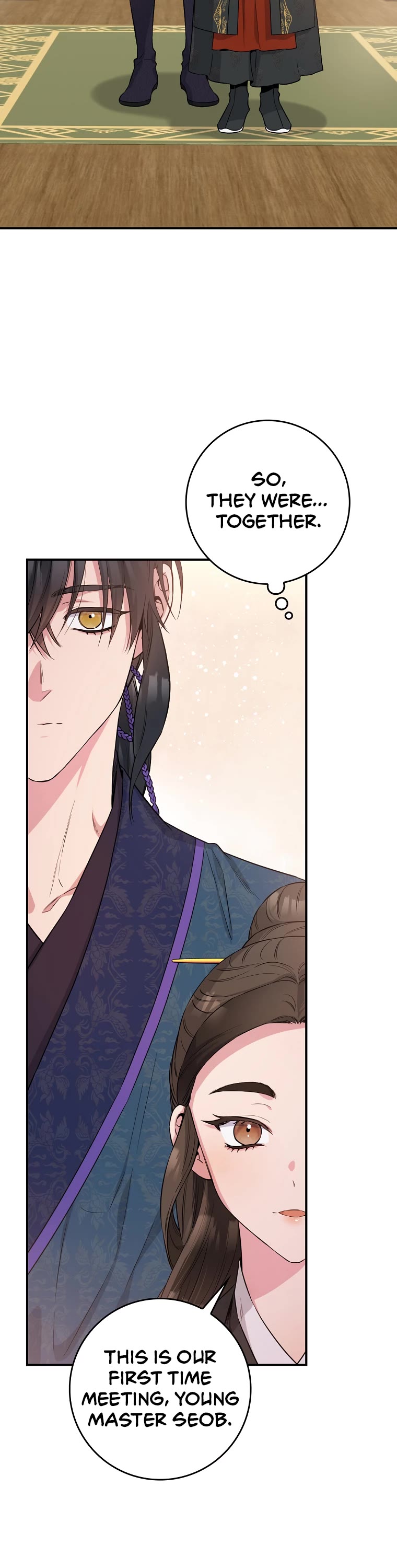 I’m a Martial Art Villainess, but I’m the Strongest! Chapter 88 page 21 - Chapter 88