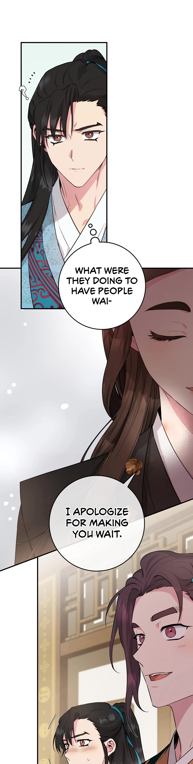 I’m a Martial Art Villainess, but I’m the Strongest! Chapter 88 page 22 - Chapter 88