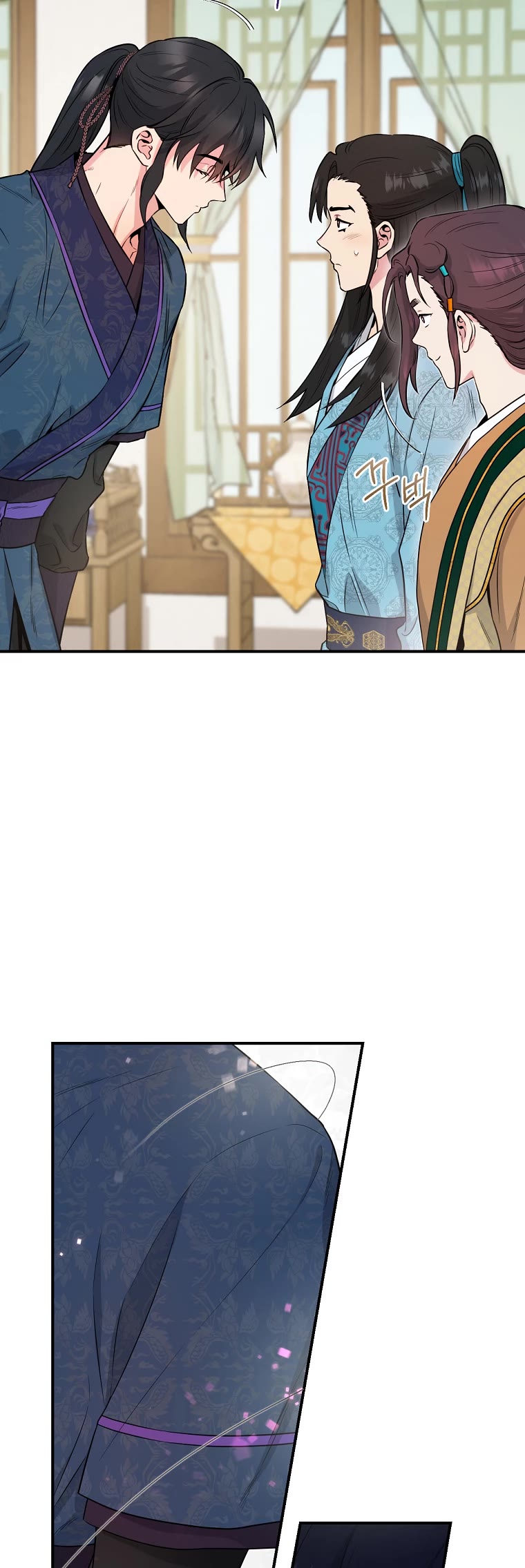 I’m a Martial Art Villainess, but I’m the Strongest! Chapter 88 page 24 - Chapter 88