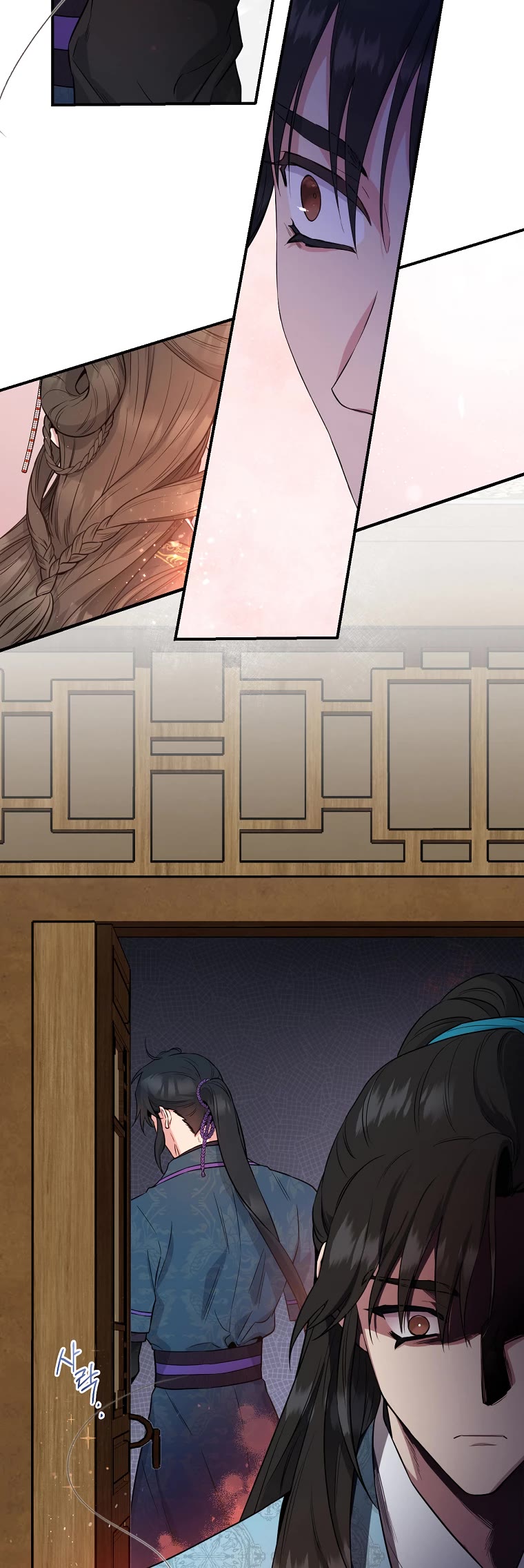 I’m a Martial Art Villainess, but I’m the Strongest! Chapter 88 page 25 - Chapter 88