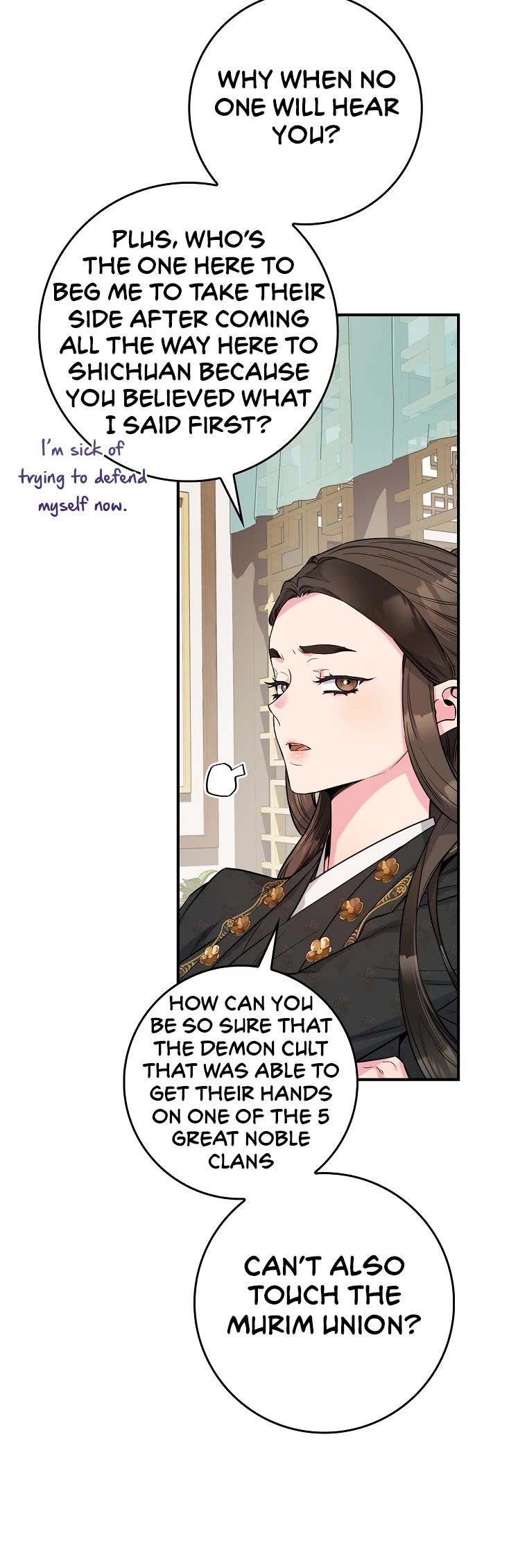 I’m a Martial Art Villainess, but I’m the Strongest! Chapter 88 page 34 - Chapter 88