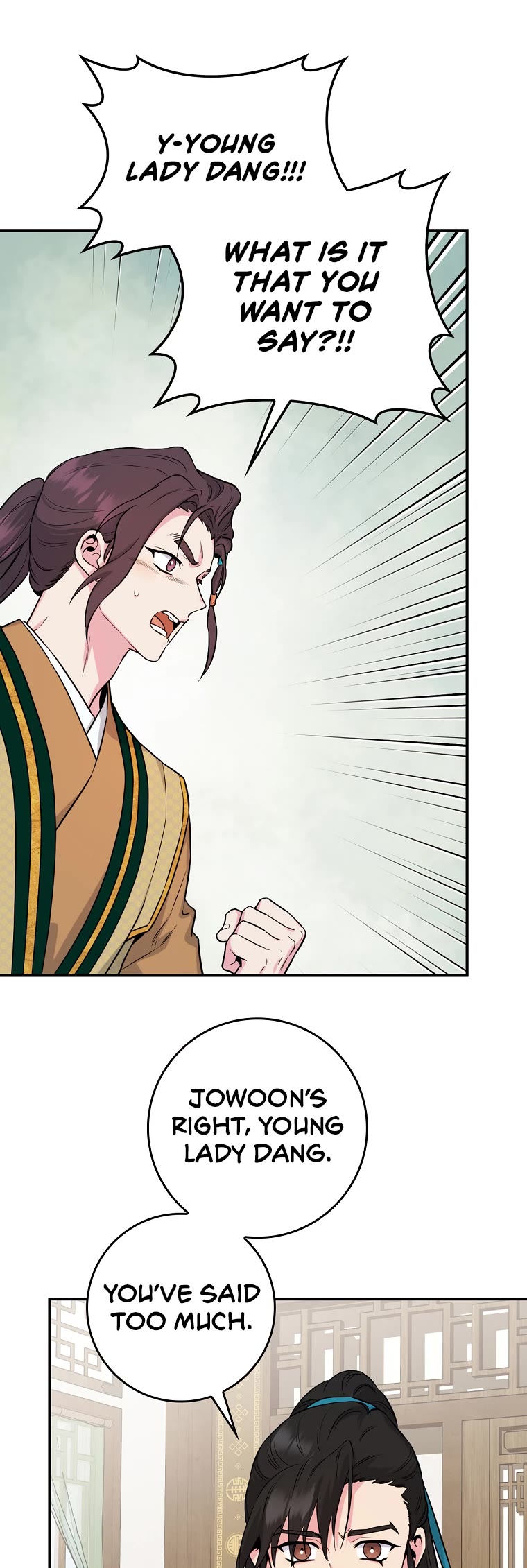 I’m a Martial Art Villainess, but I’m the Strongest! Chapter 88 page 35 - Chapter 88