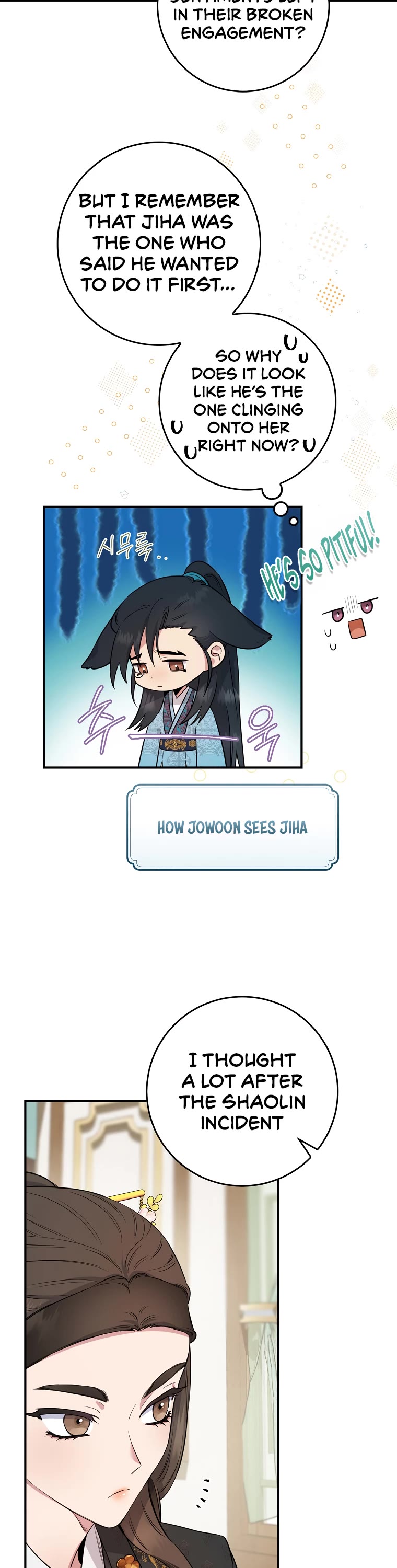 I’m a Martial Art Villainess, but I’m the Strongest! Chapter 89 page 12 - Chapter 89