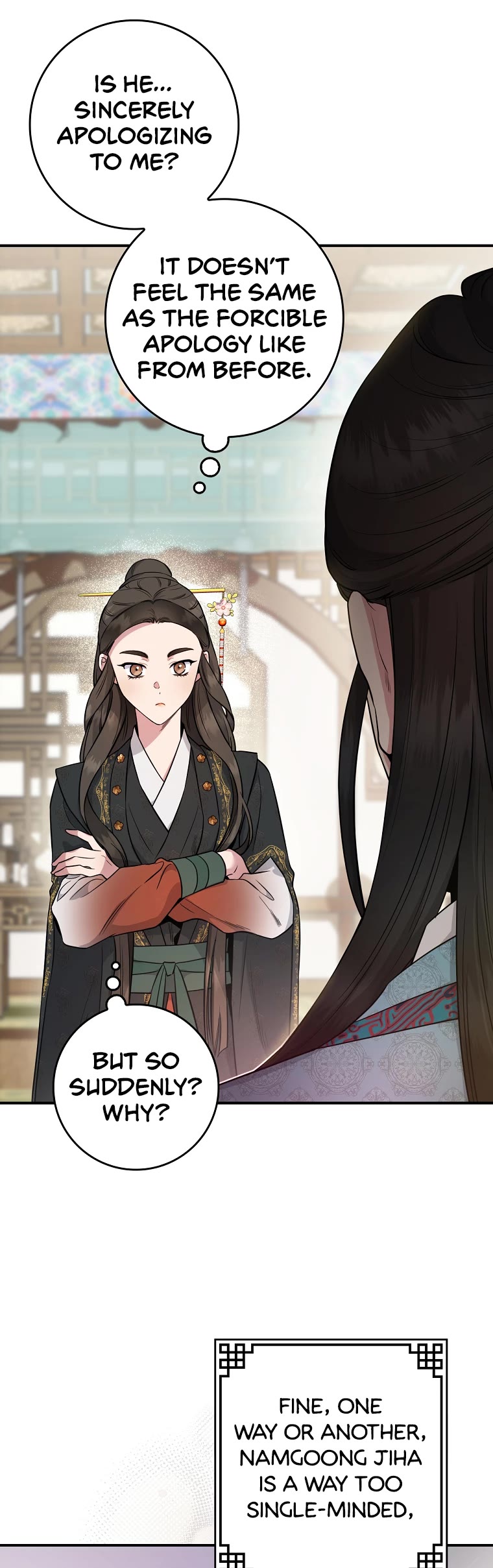 I’m a Martial Art Villainess, but I’m the Strongest! Chapter 89 page 15 - Chapter 89