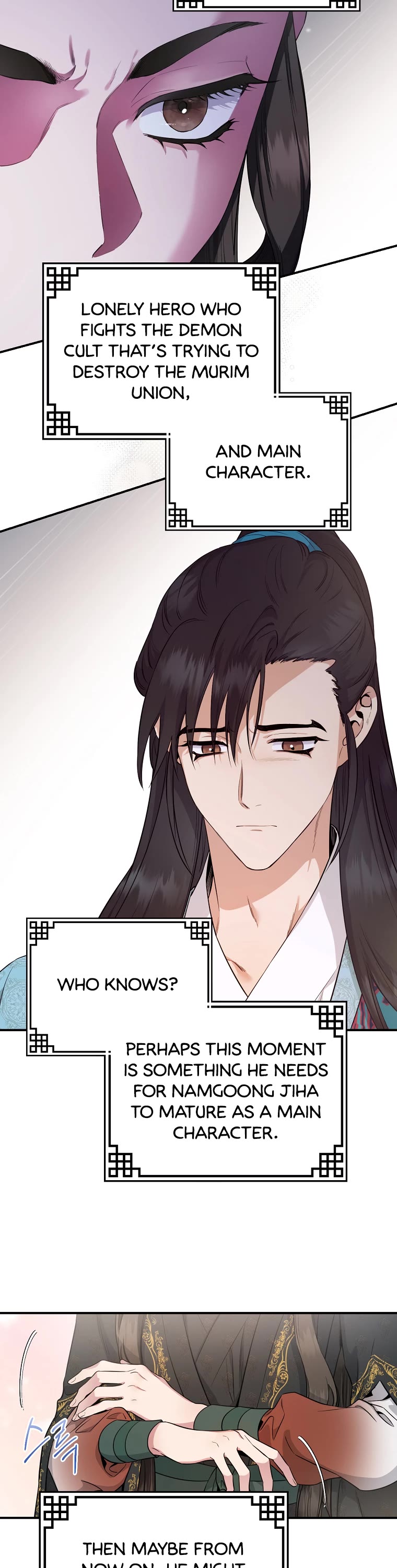 I’m a Martial Art Villainess, but I’m the Strongest! Chapter 89 page 16 - Chapter 89